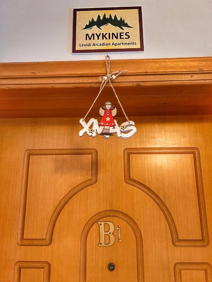 "Mykines" Apartment Of Levidi Arcadian Apartments Luaran gambar