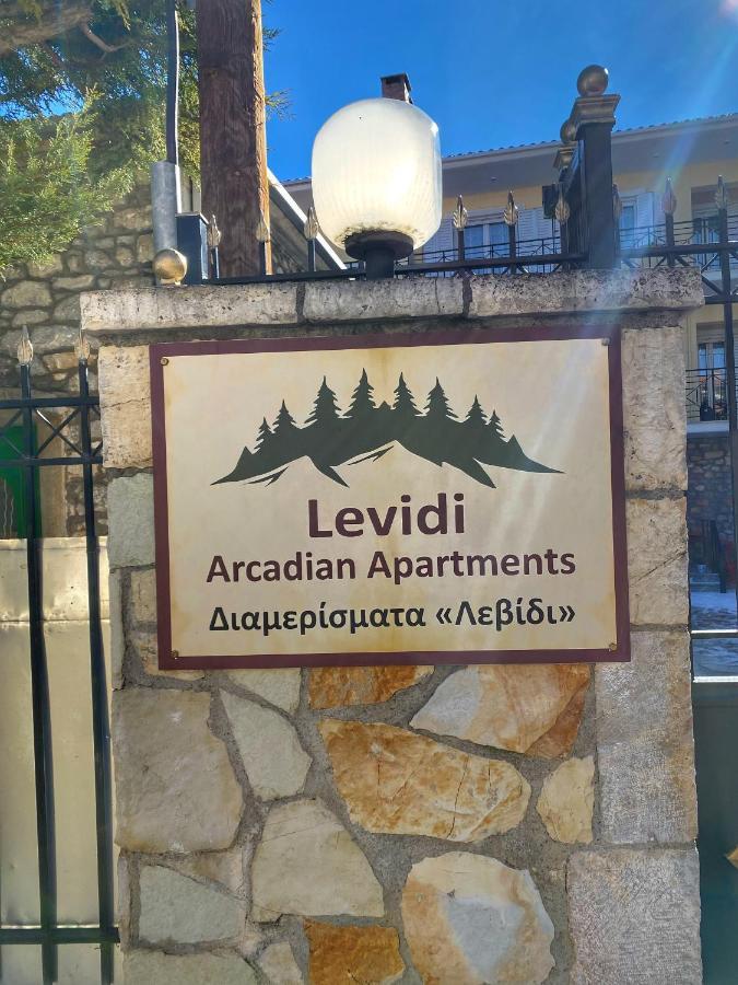 "Mykines" Apartment Of Levidi Arcadian Apartments Luaran gambar